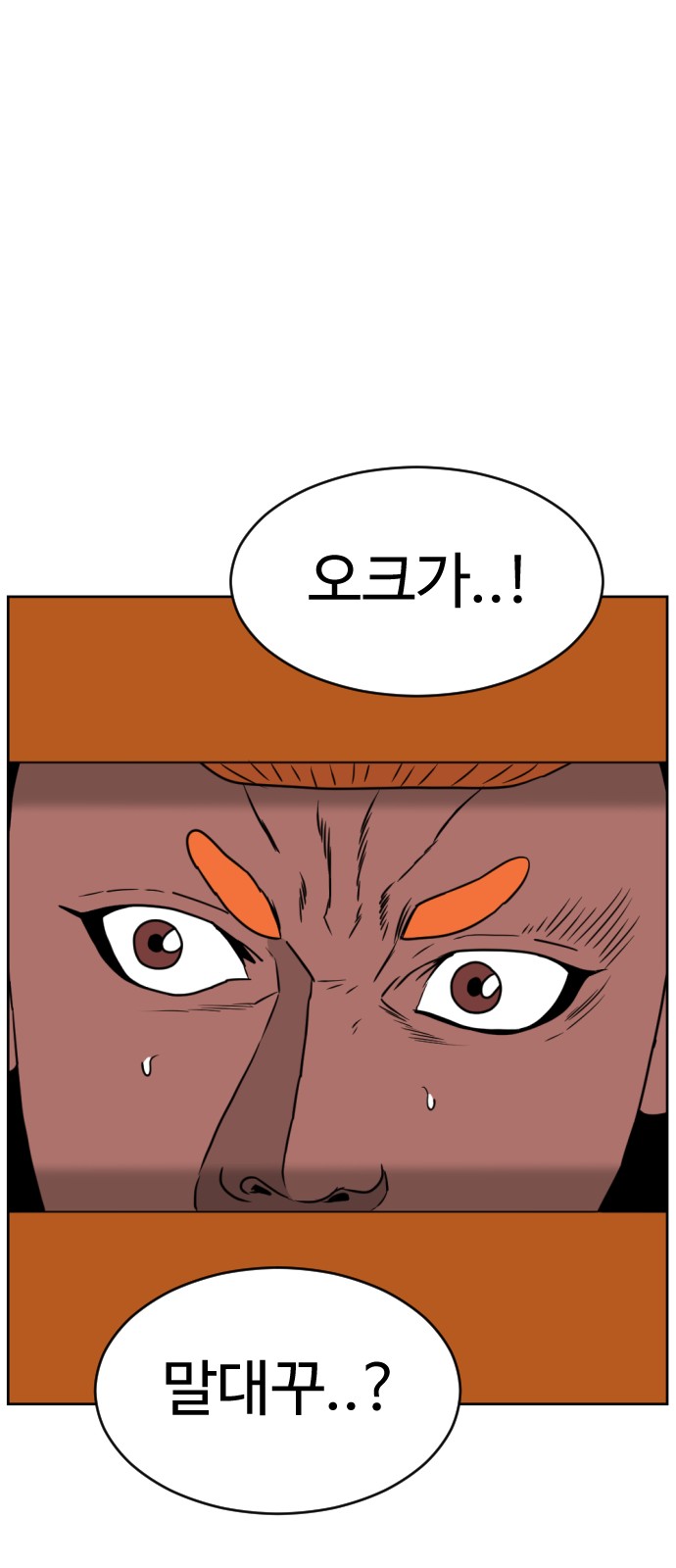 142 페이지