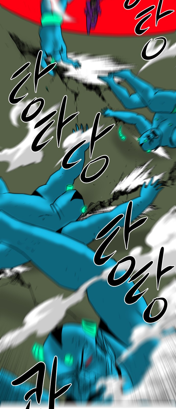 146 페이지