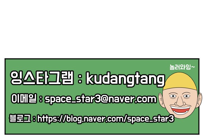 153 페이지
