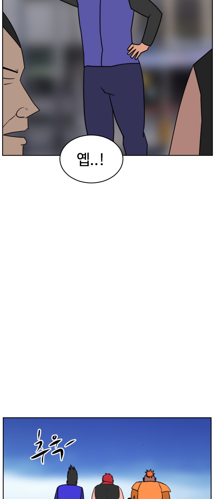 47 페이지