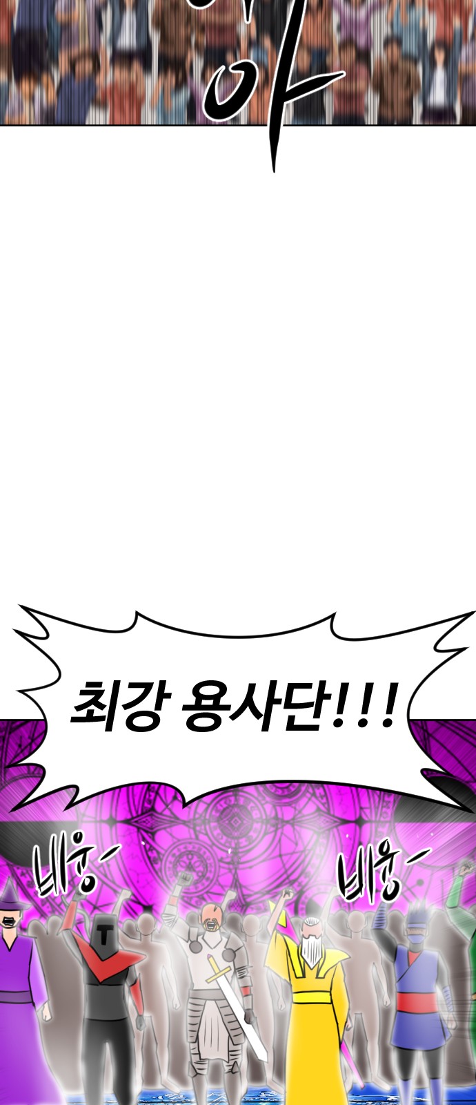95 페이지