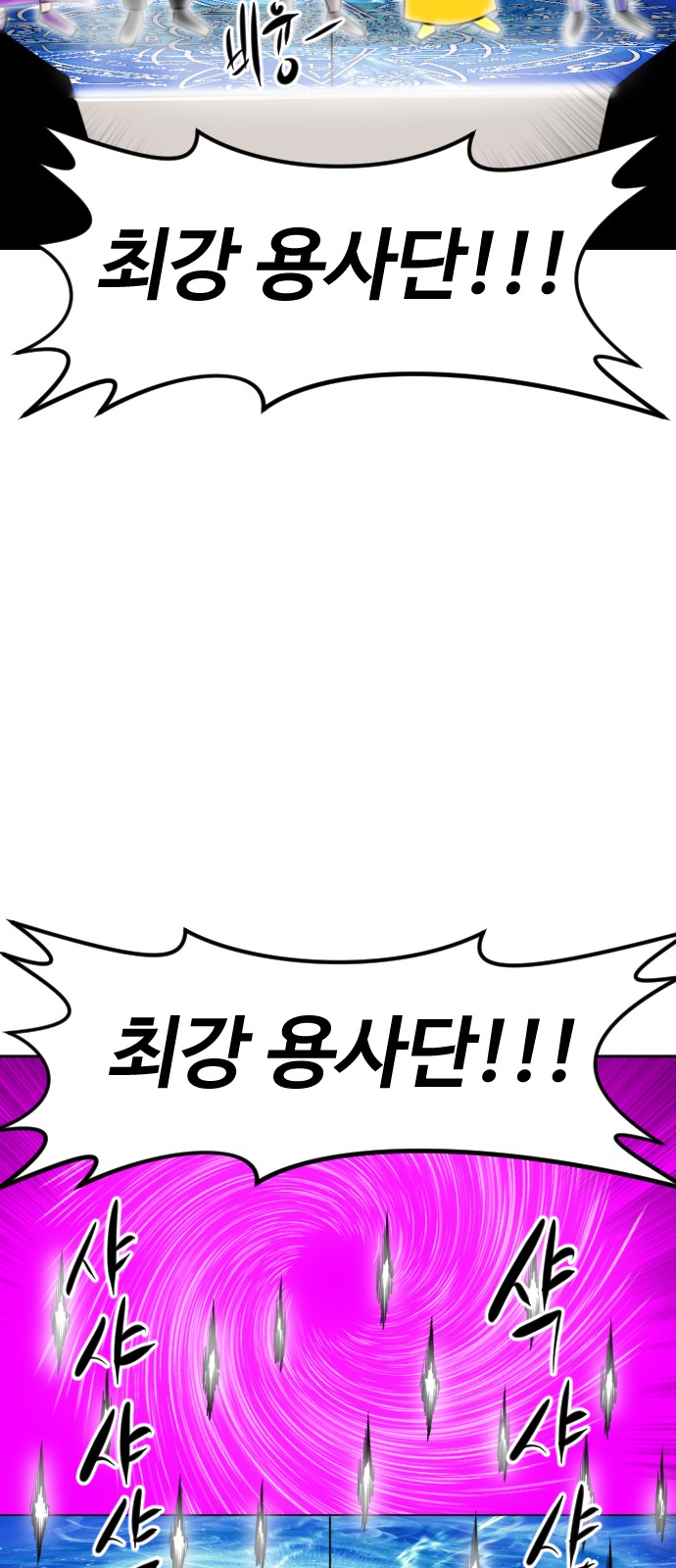 96 페이지