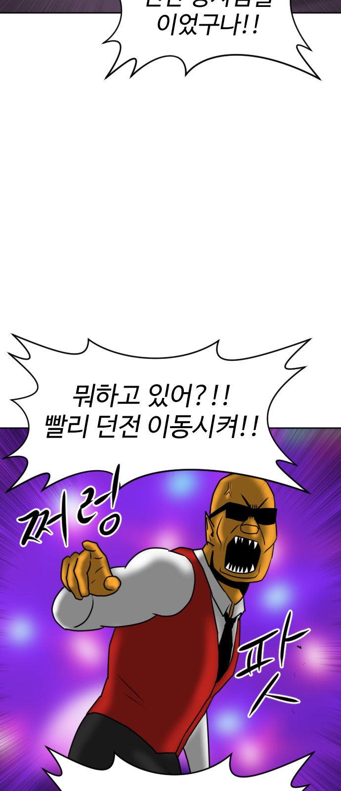 110 페이지