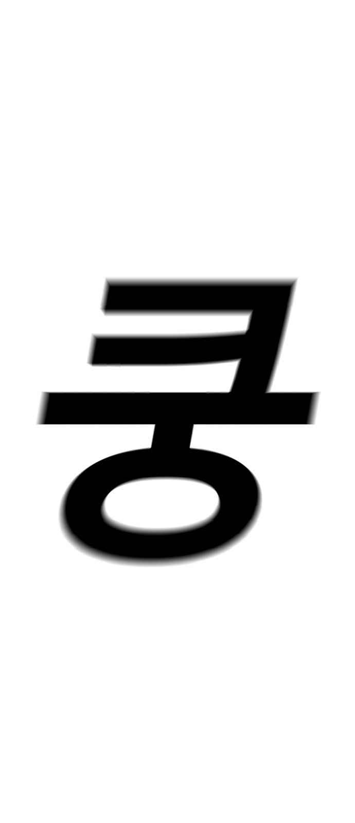 122 페이지