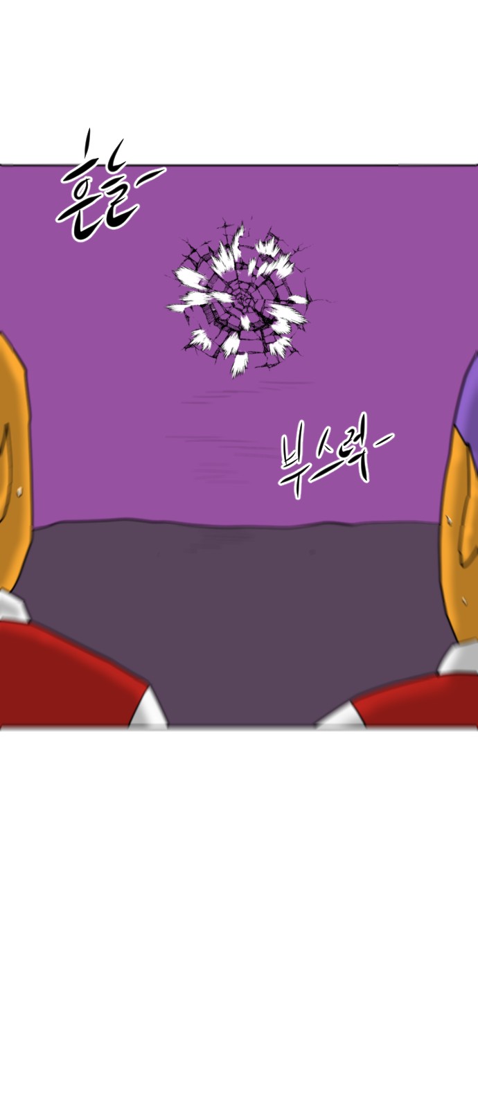 123 페이지