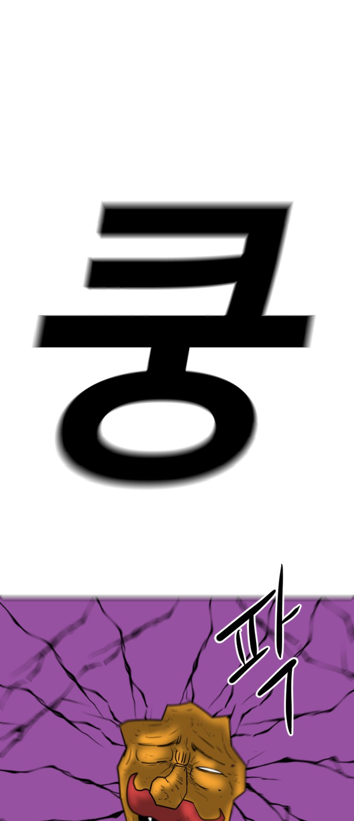 124 페이지