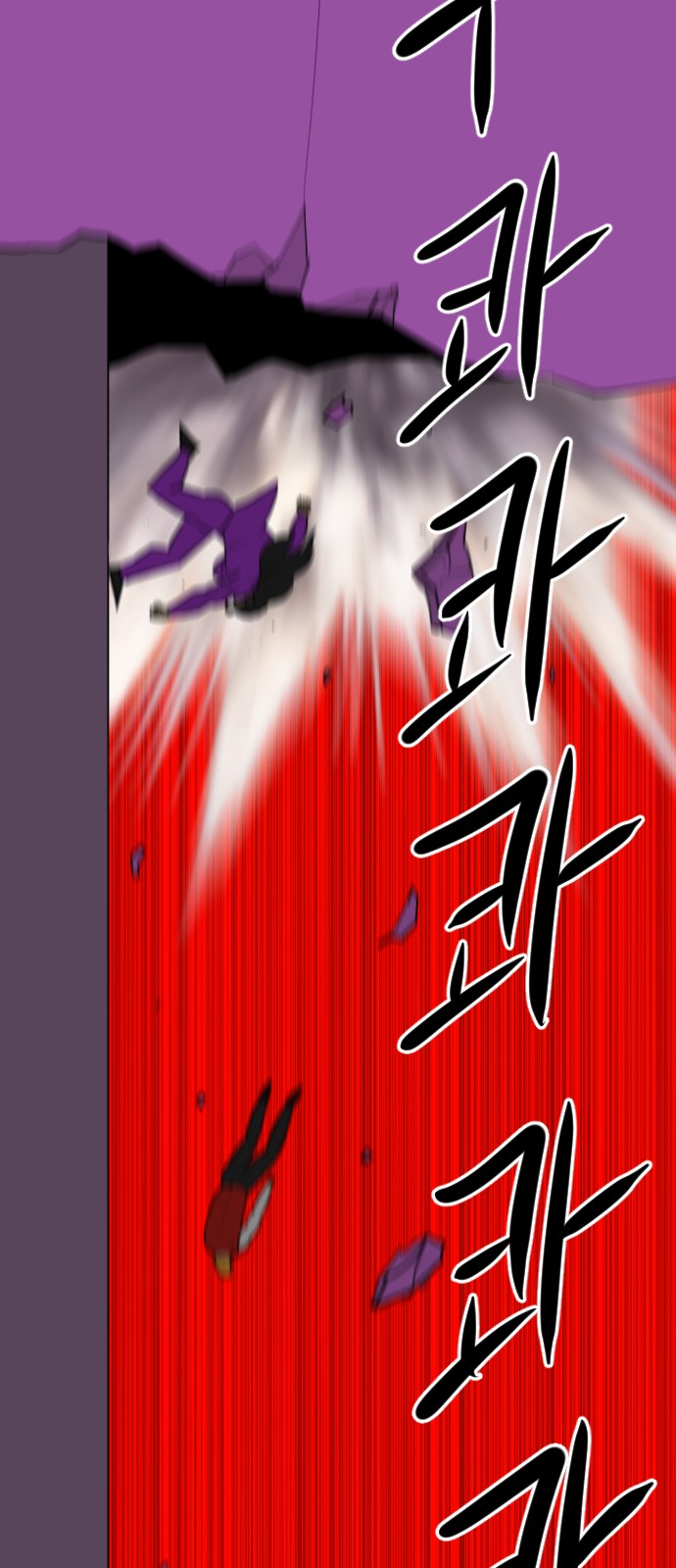 126 페이지