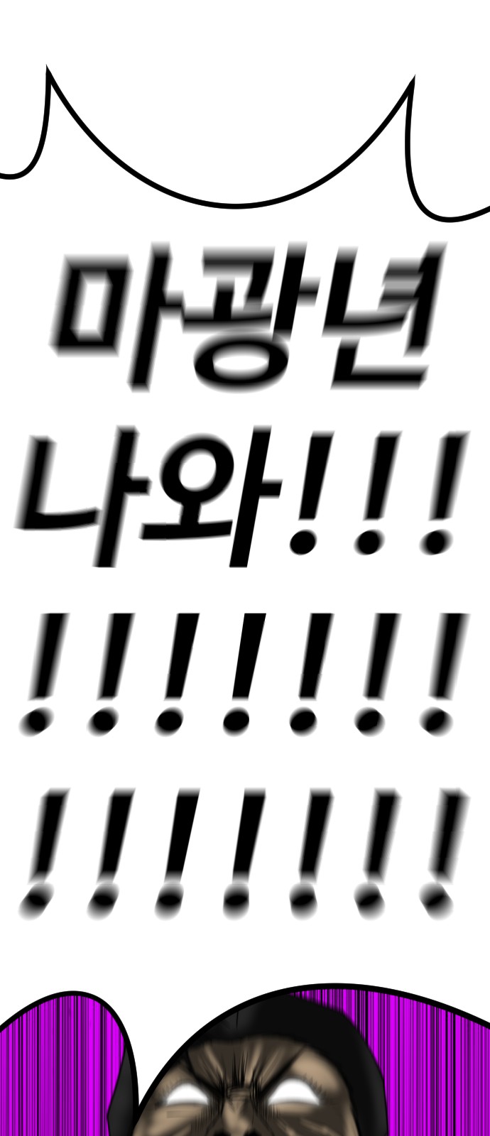 129 페이지