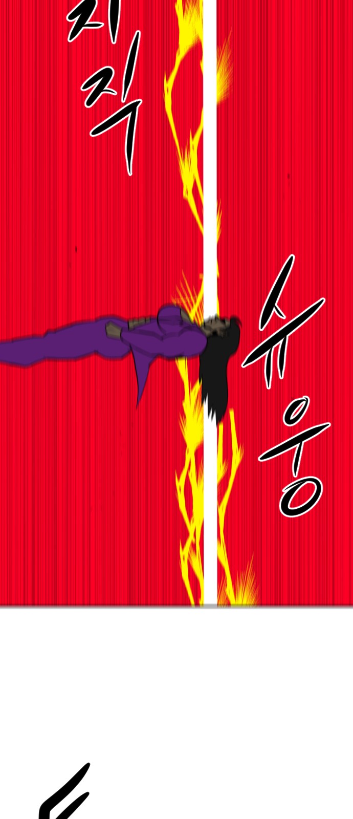 134 페이지