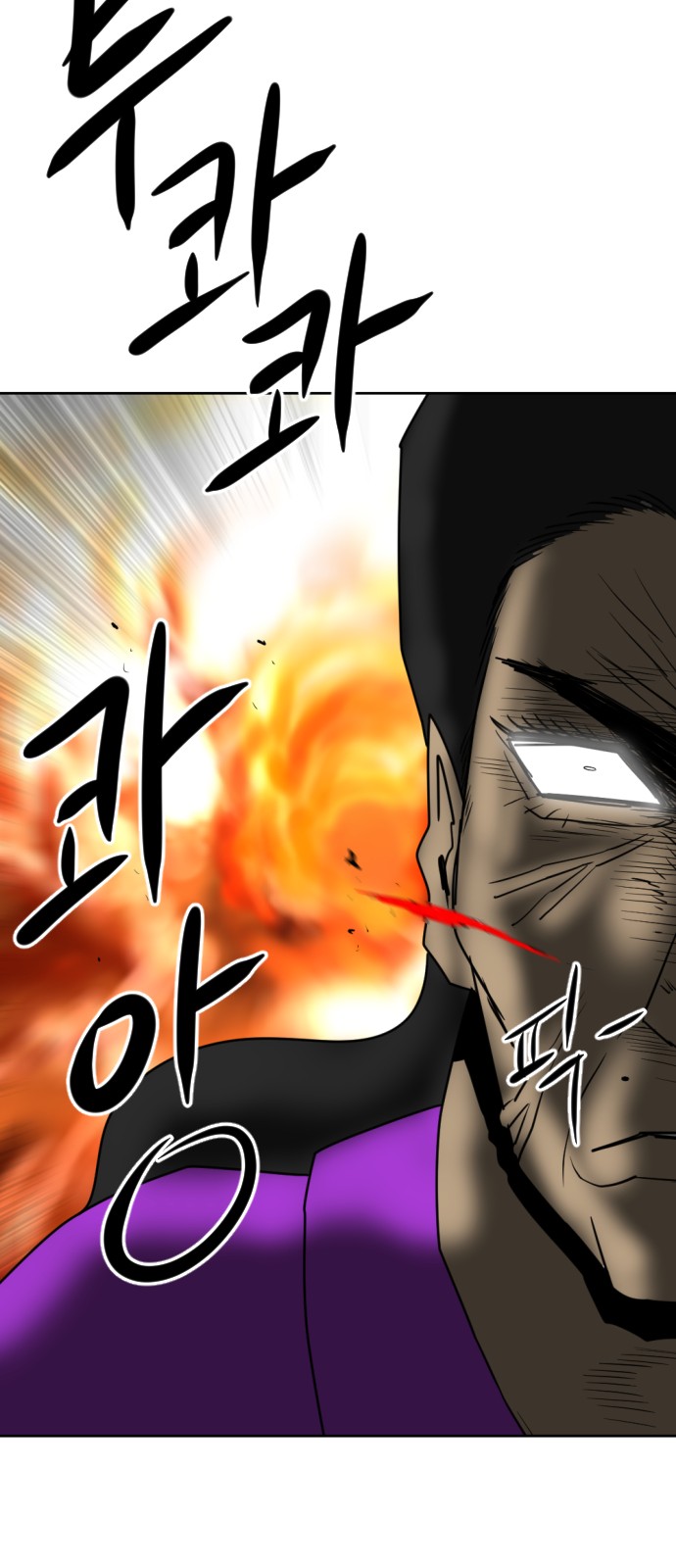 135 페이지