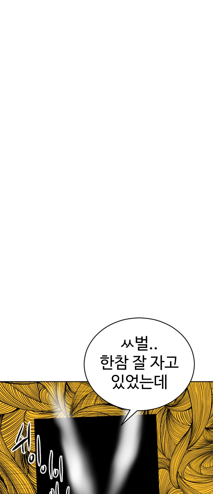 136 페이지