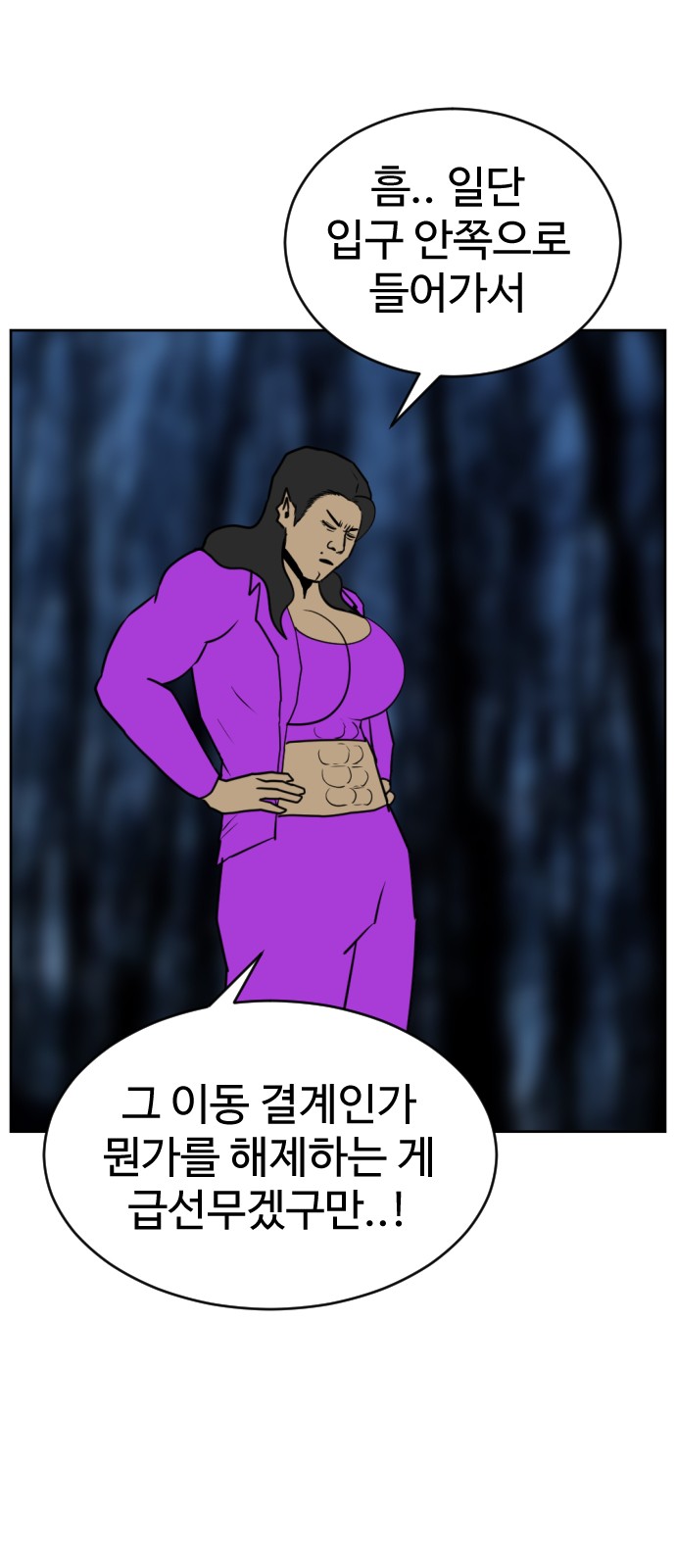 35 페이지