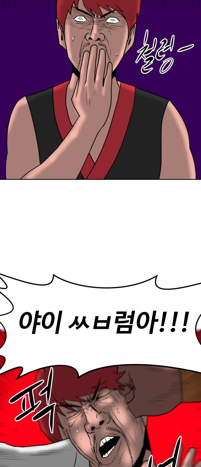 47 페이지