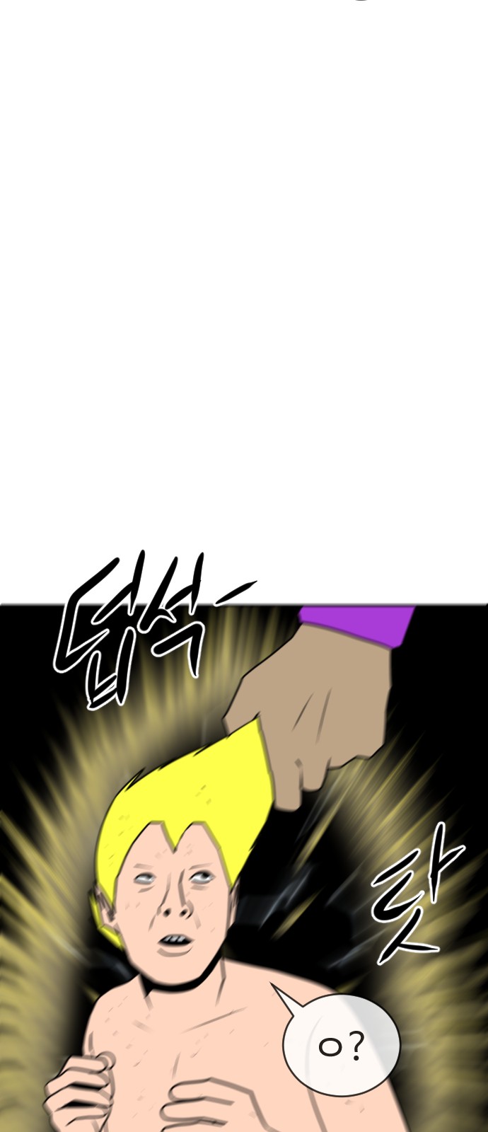 100 페이지