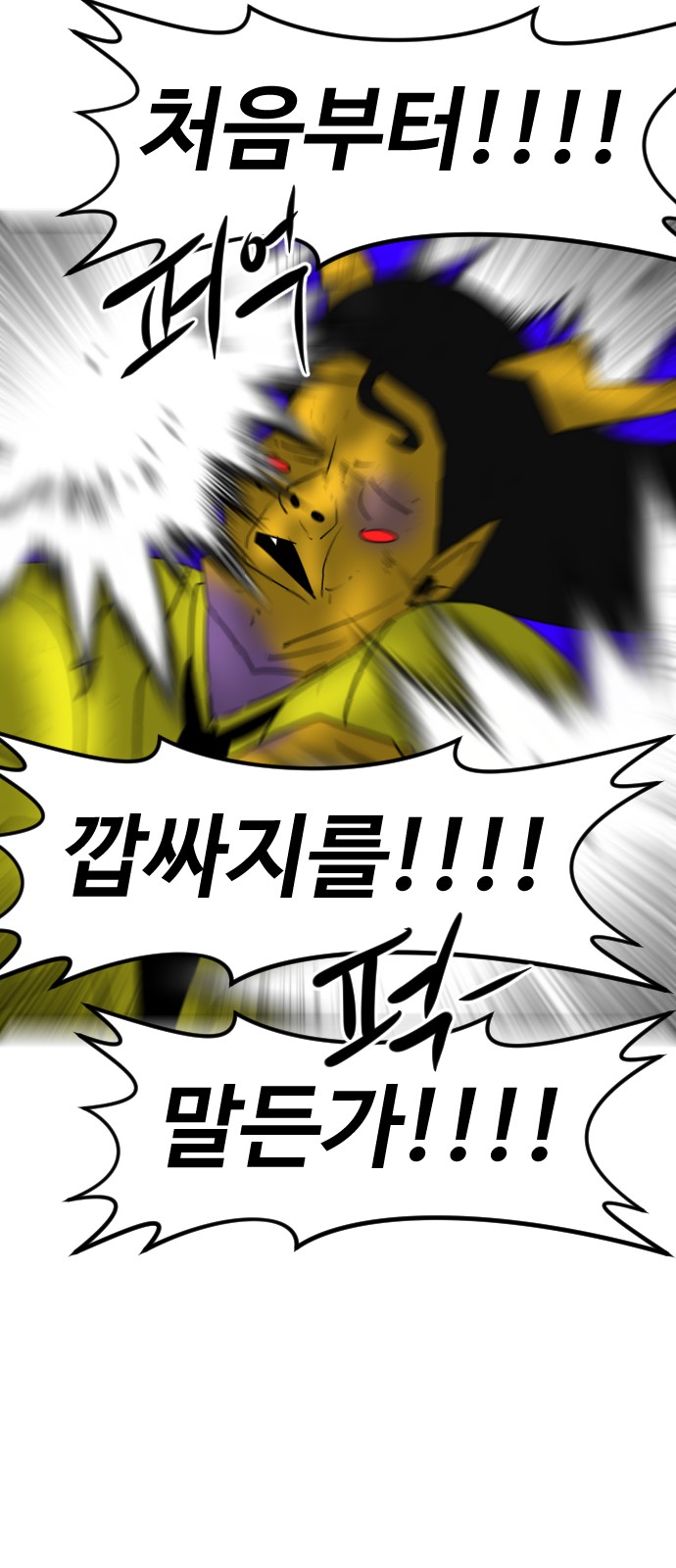 115 페이지
