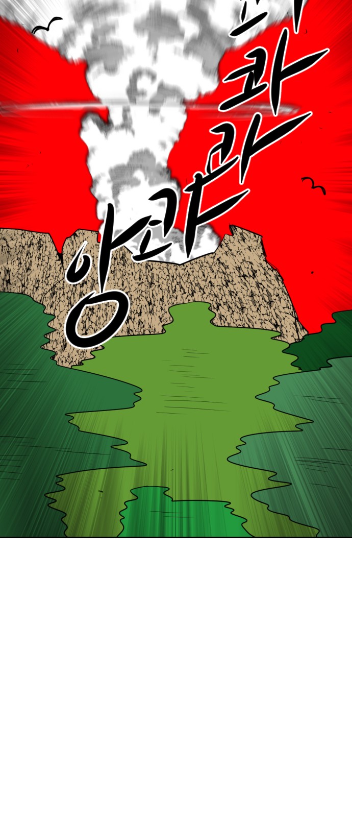 120 페이지