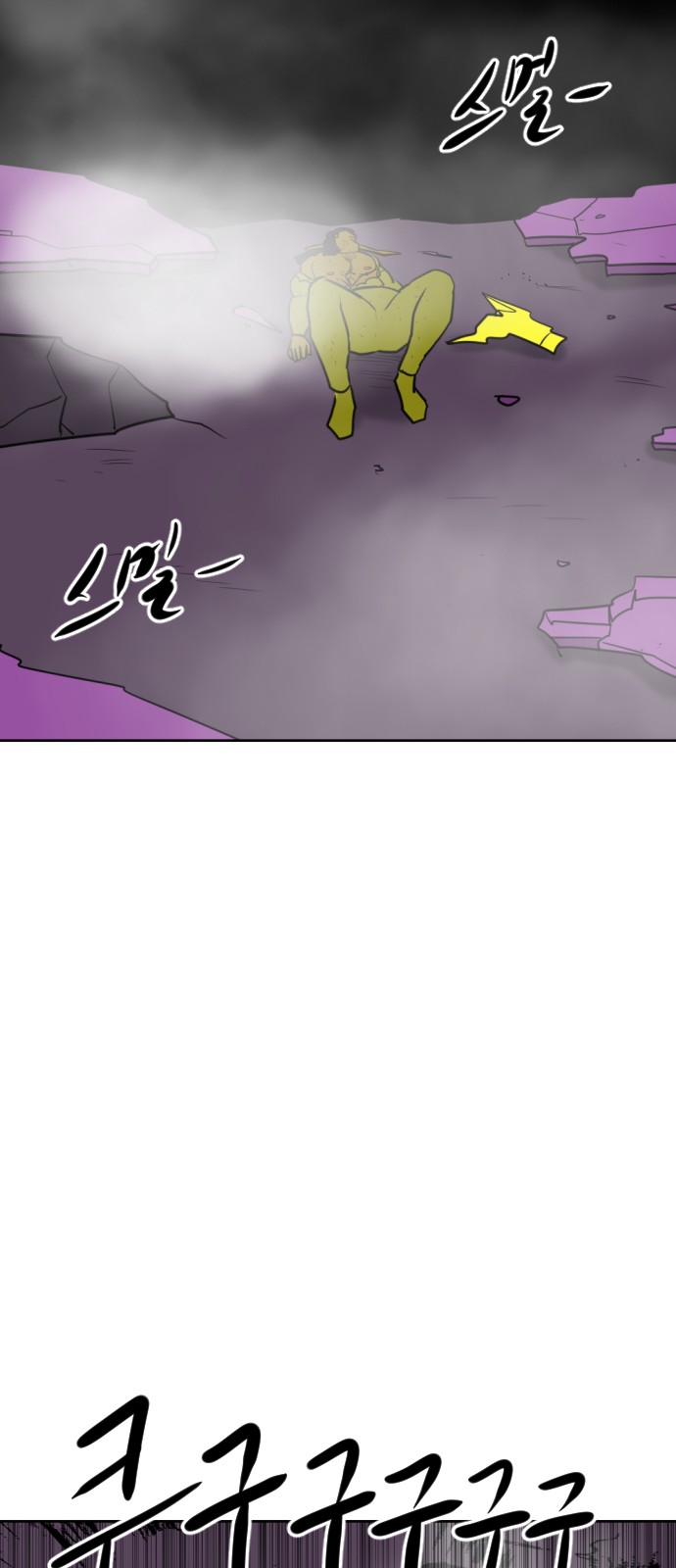 122 페이지