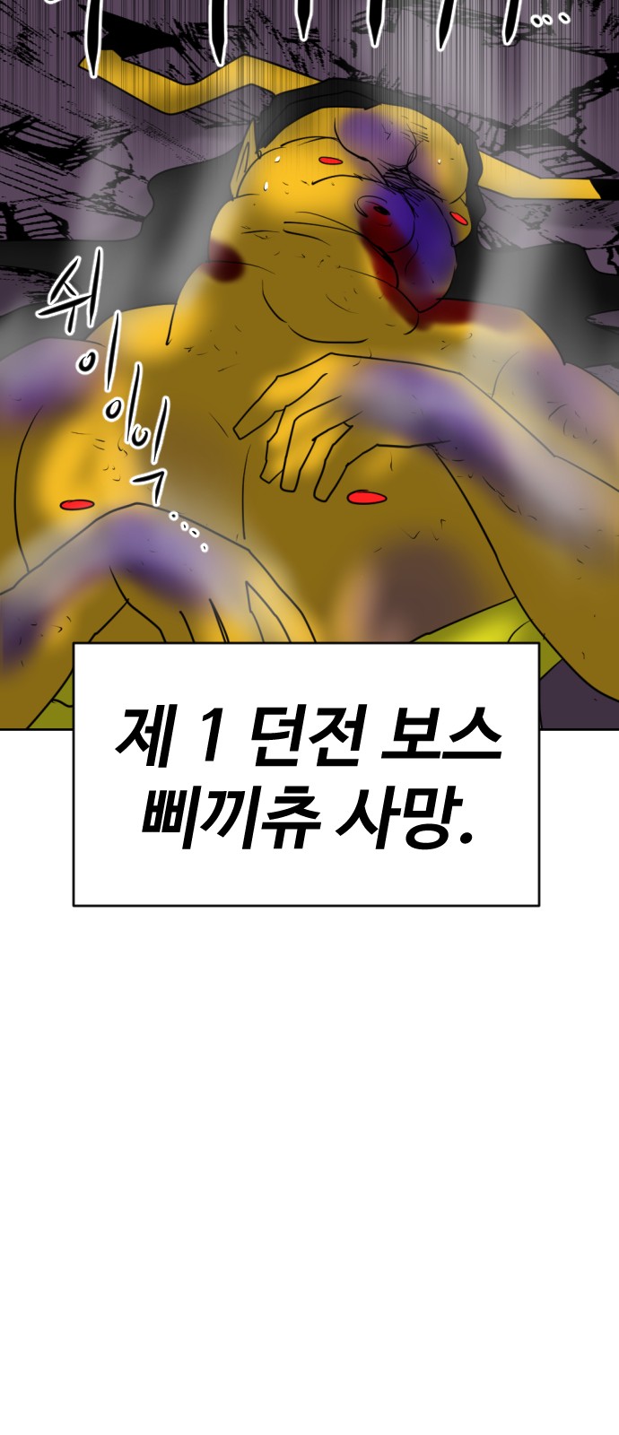 123 페이지
