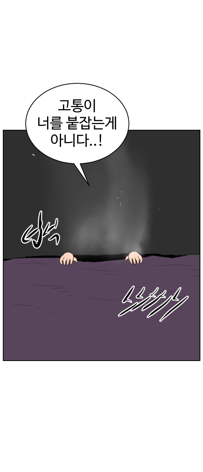 129 페이지