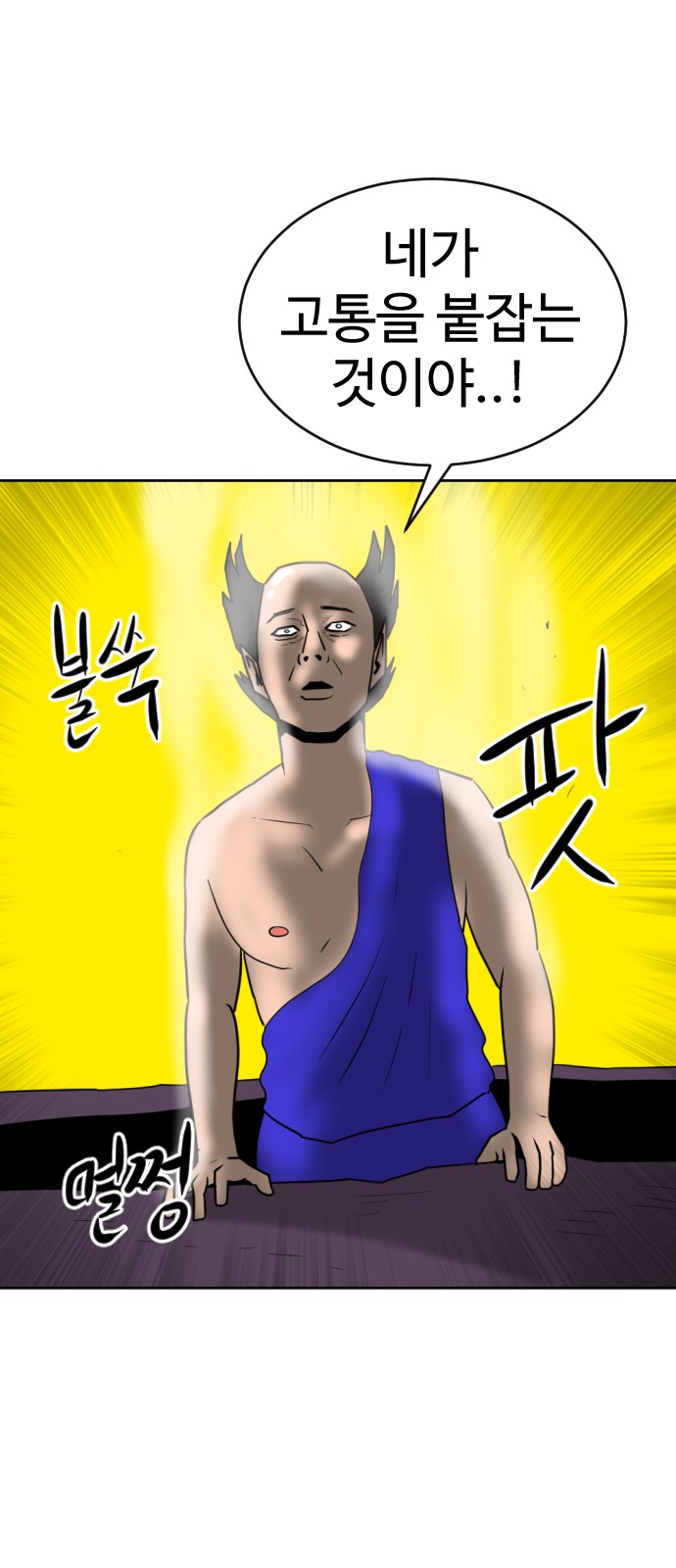 130 페이지