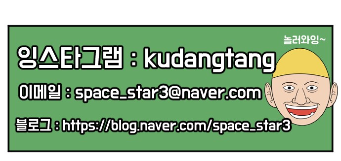 147 페이지