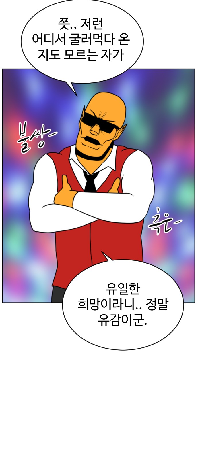 22 페이지