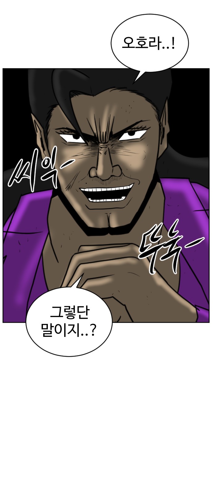 95 페이지