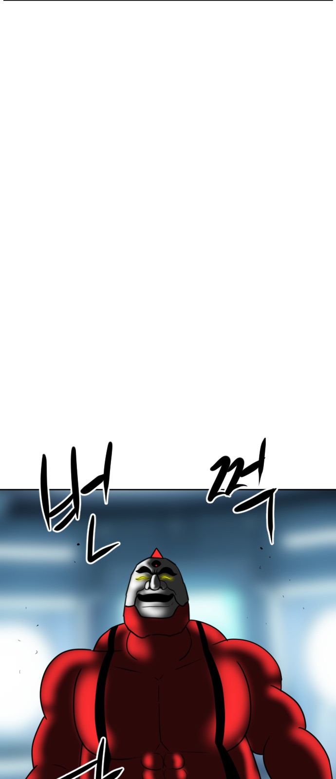 108 페이지