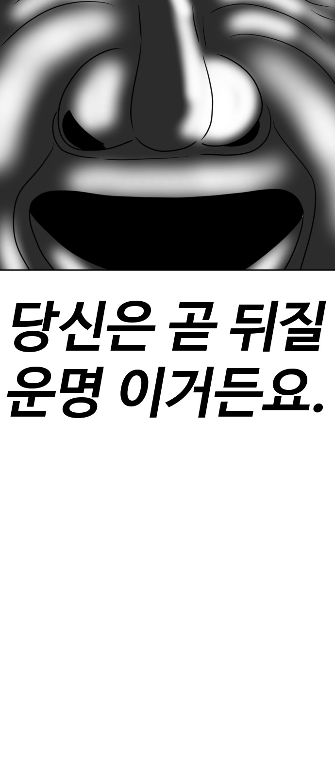 110 페이지