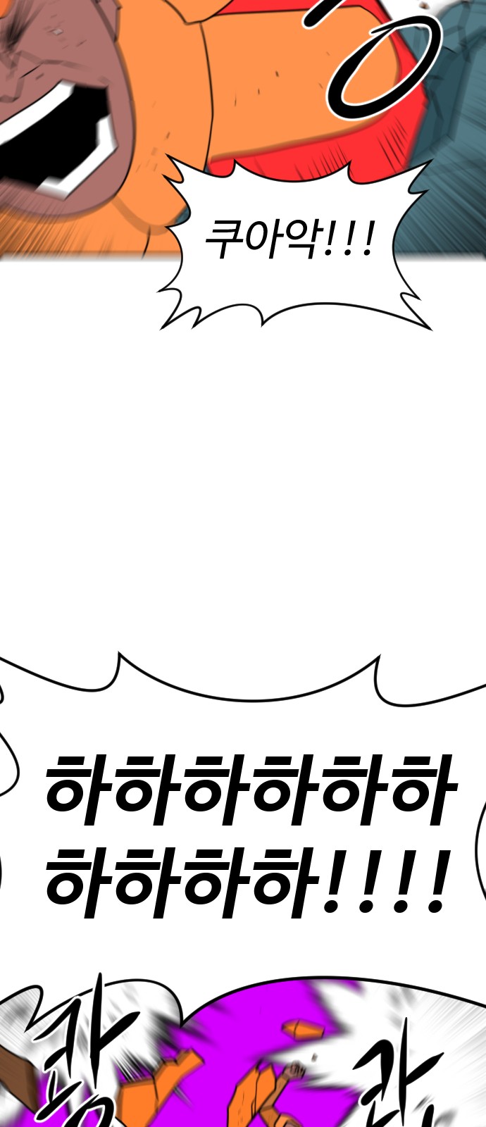 117 페이지