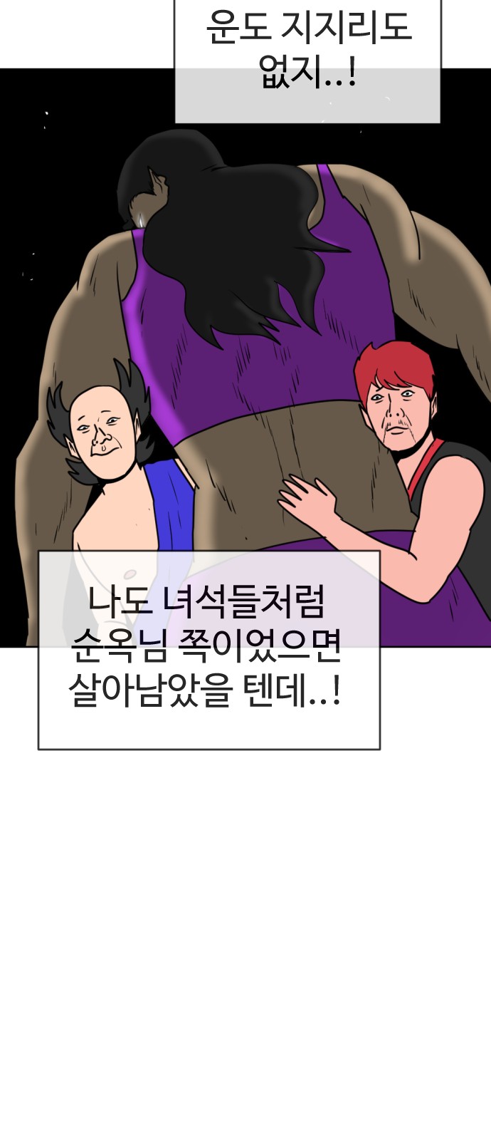 120 페이지