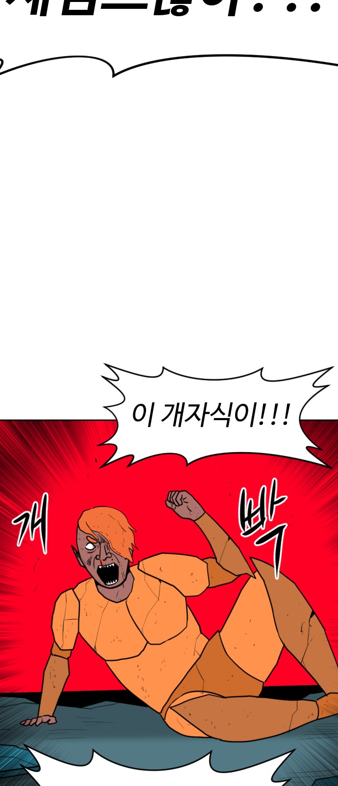 126 페이지