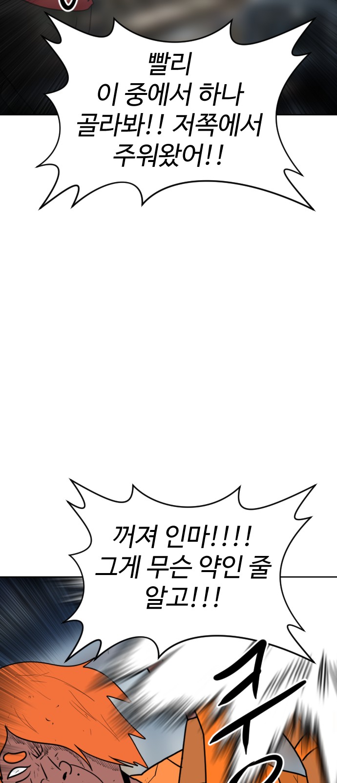 128 페이지