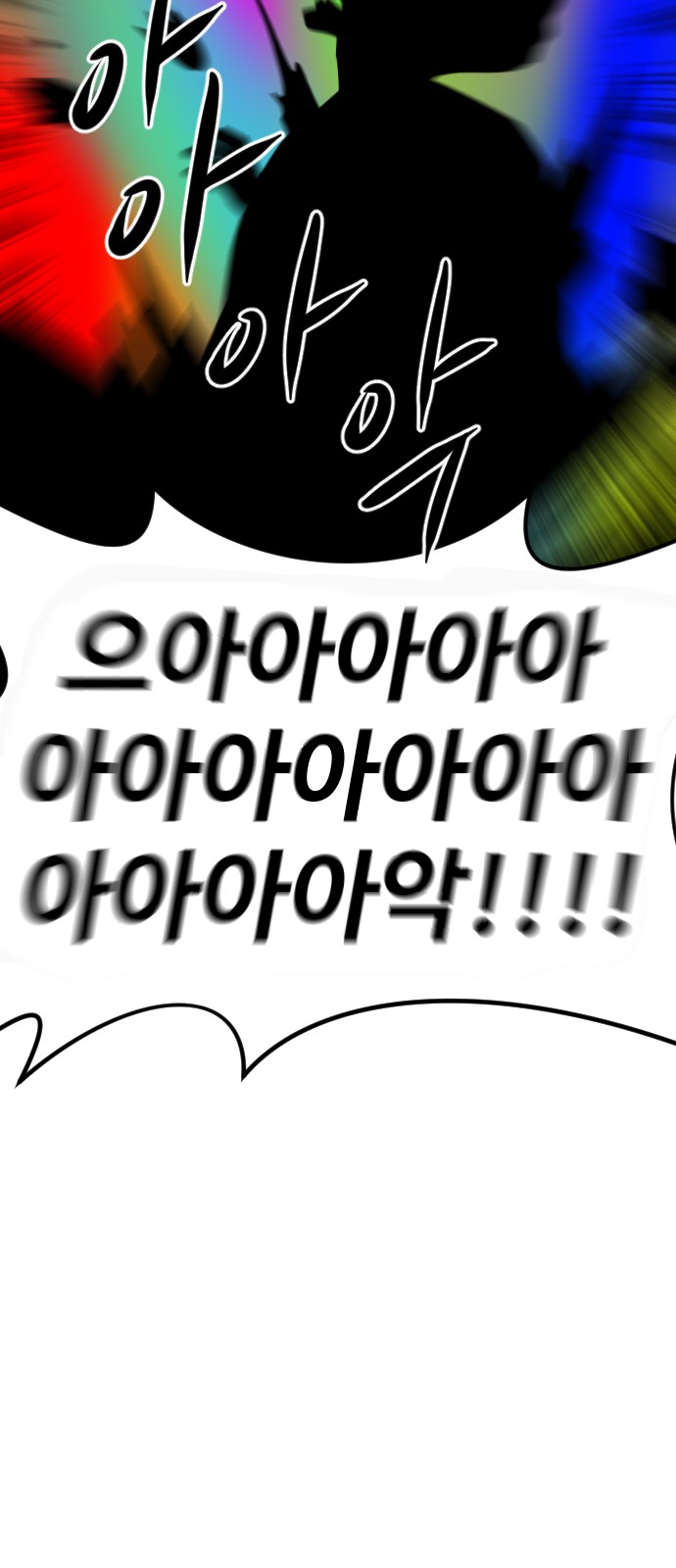 135 페이지