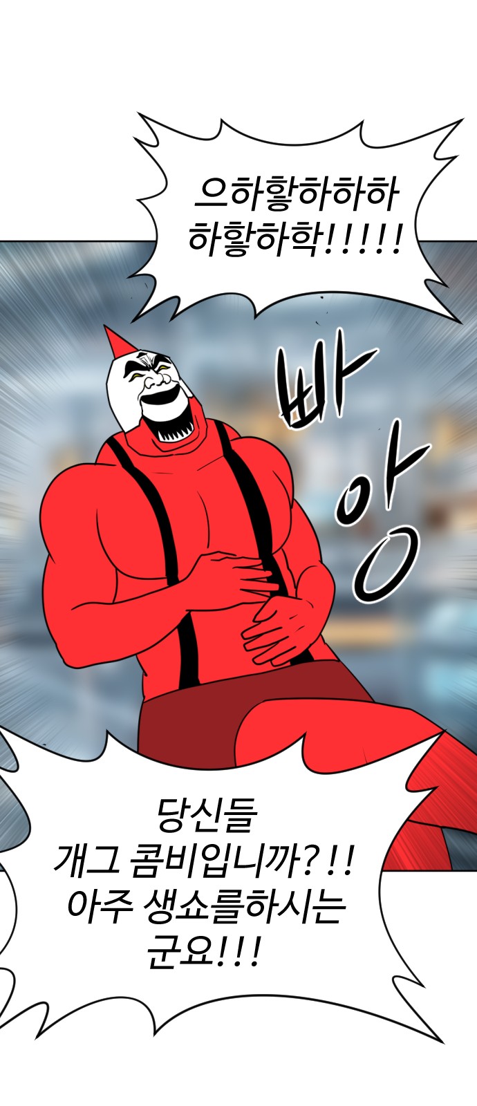 136 페이지