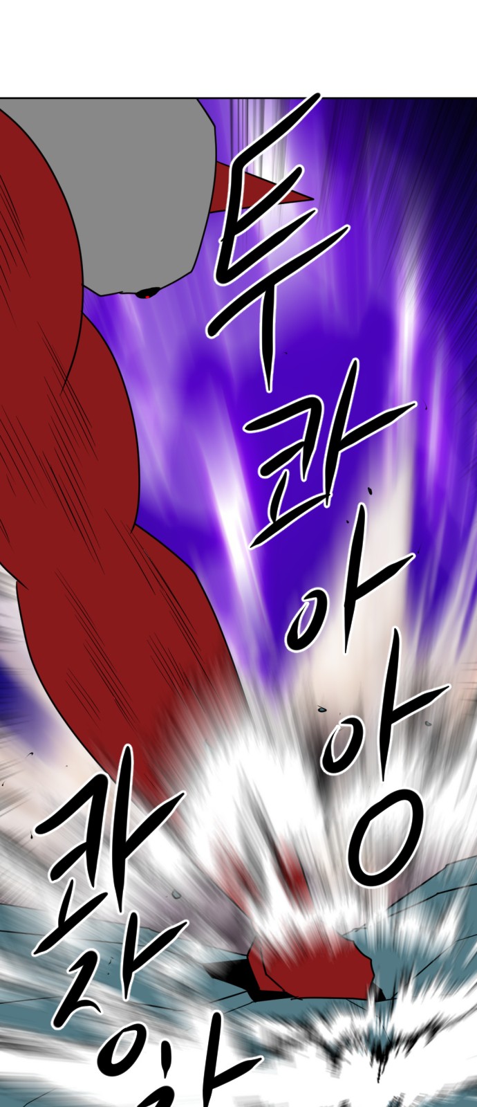140 페이지