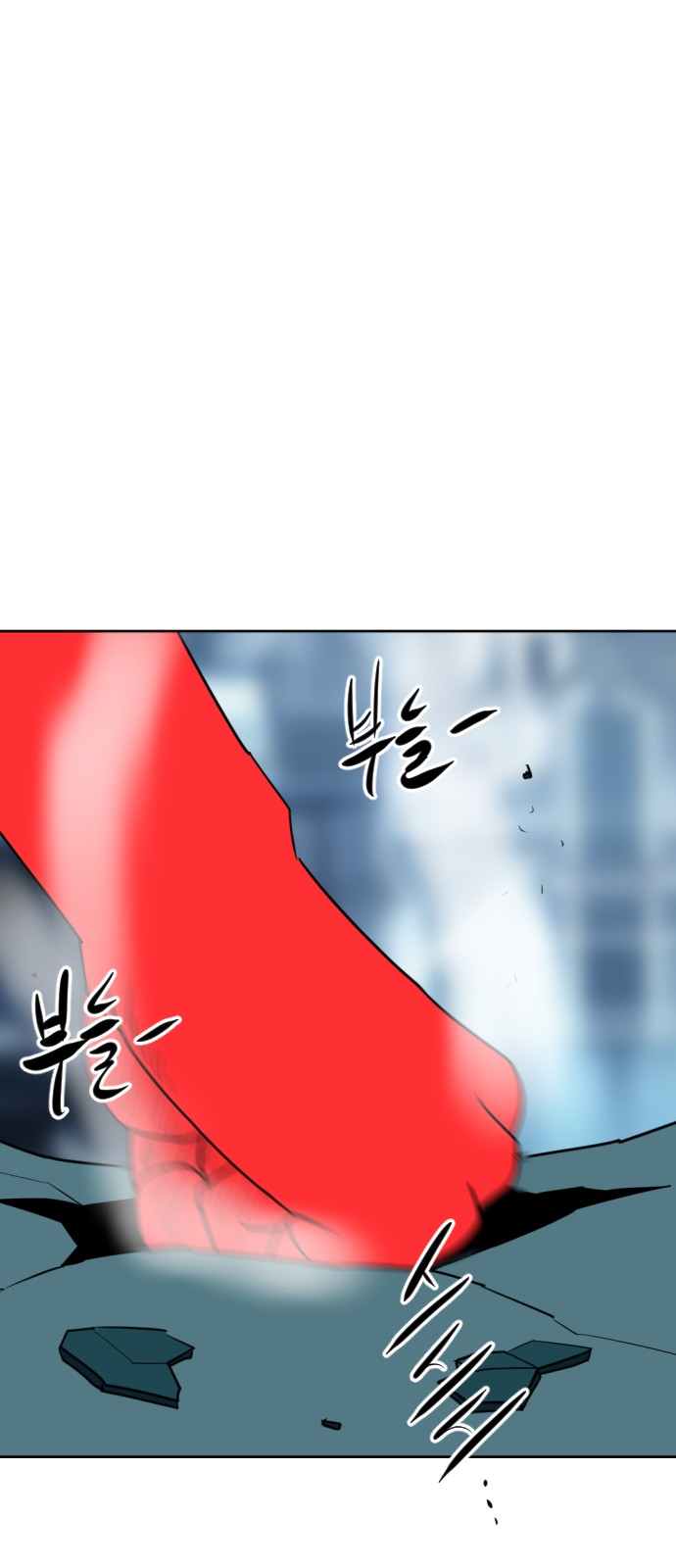 145 페이지