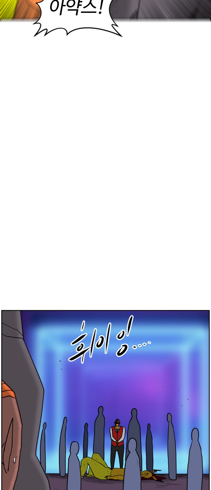 19 페이지