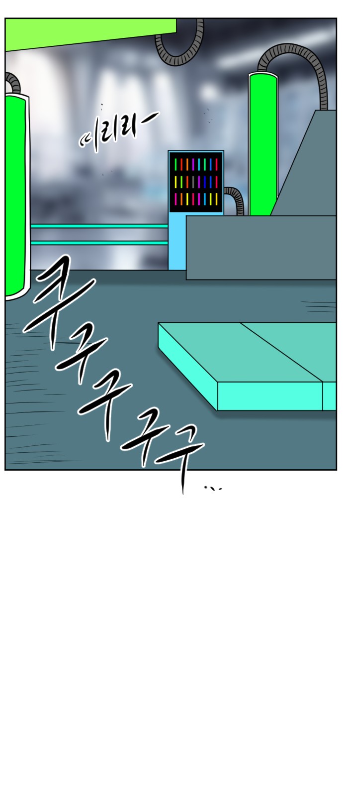 34 페이지