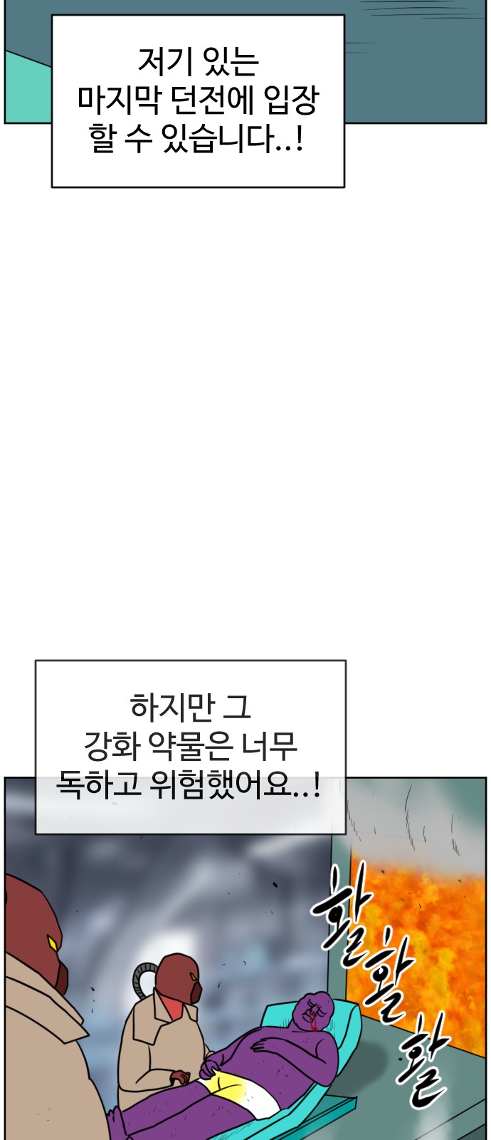 40 페이지