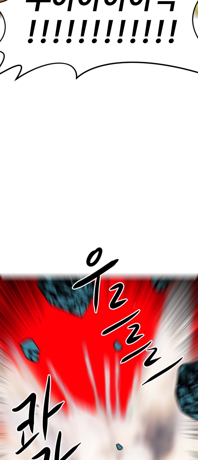 94 페이지