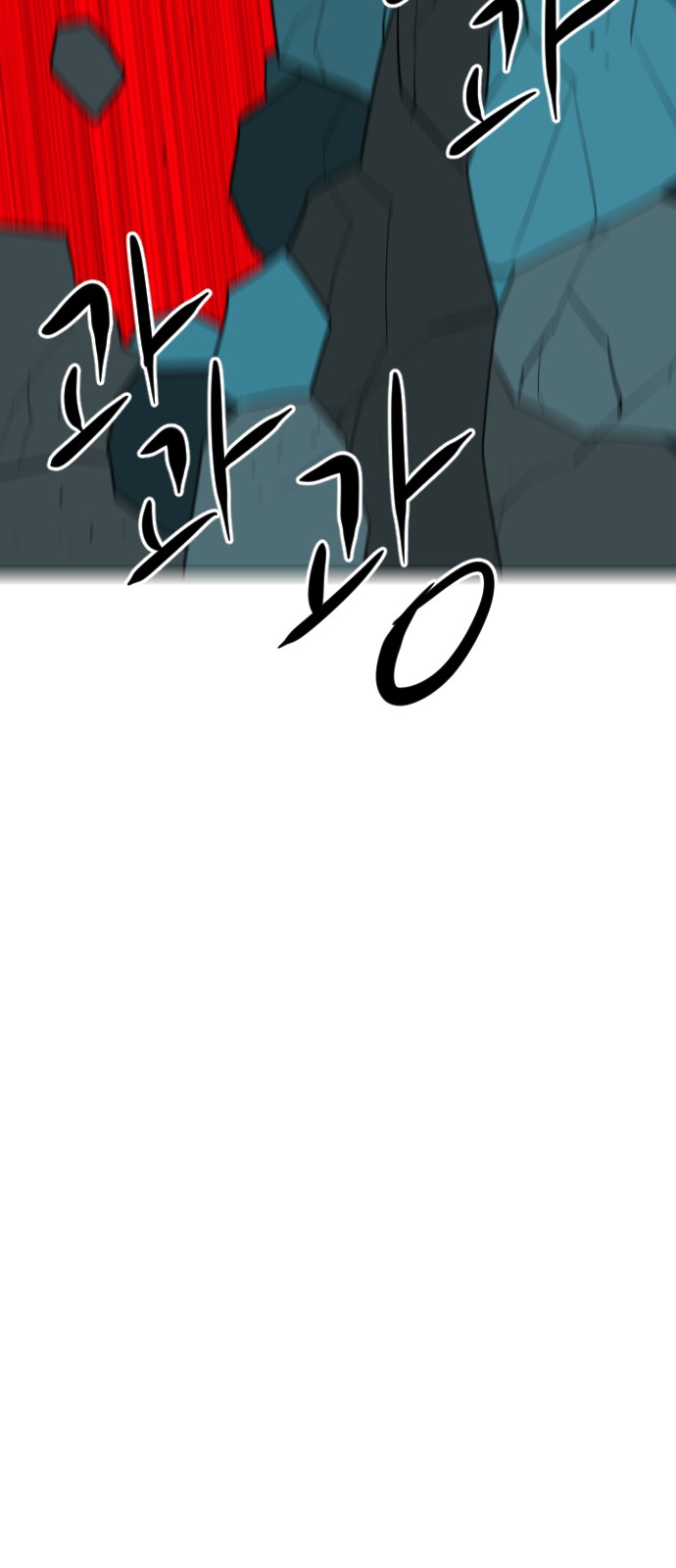 96 페이지
