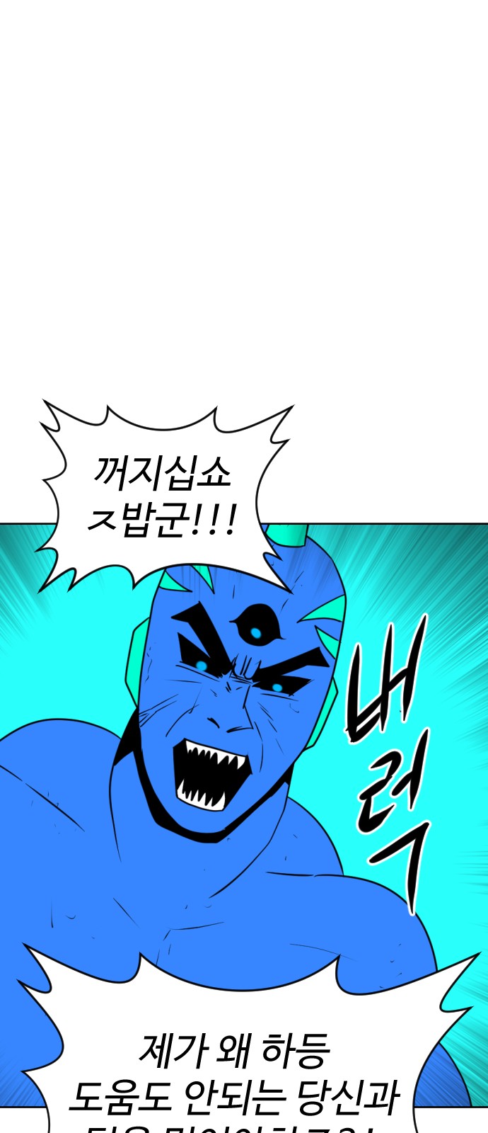 100 페이지