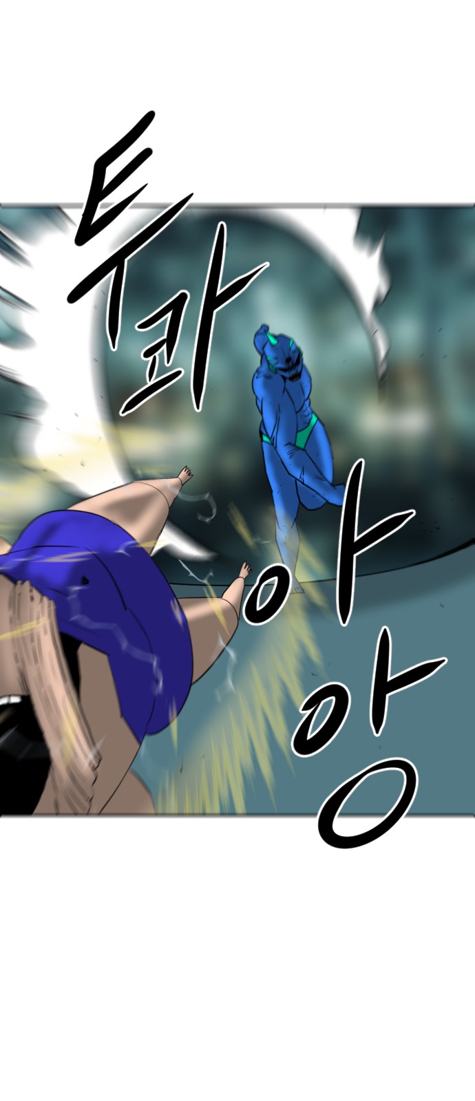 108 페이지