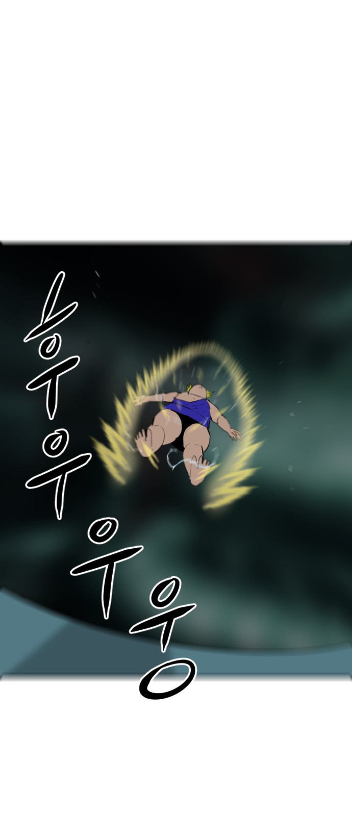 109 페이지