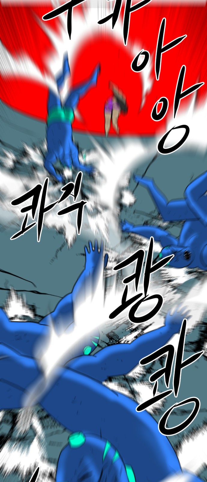 114 페이지