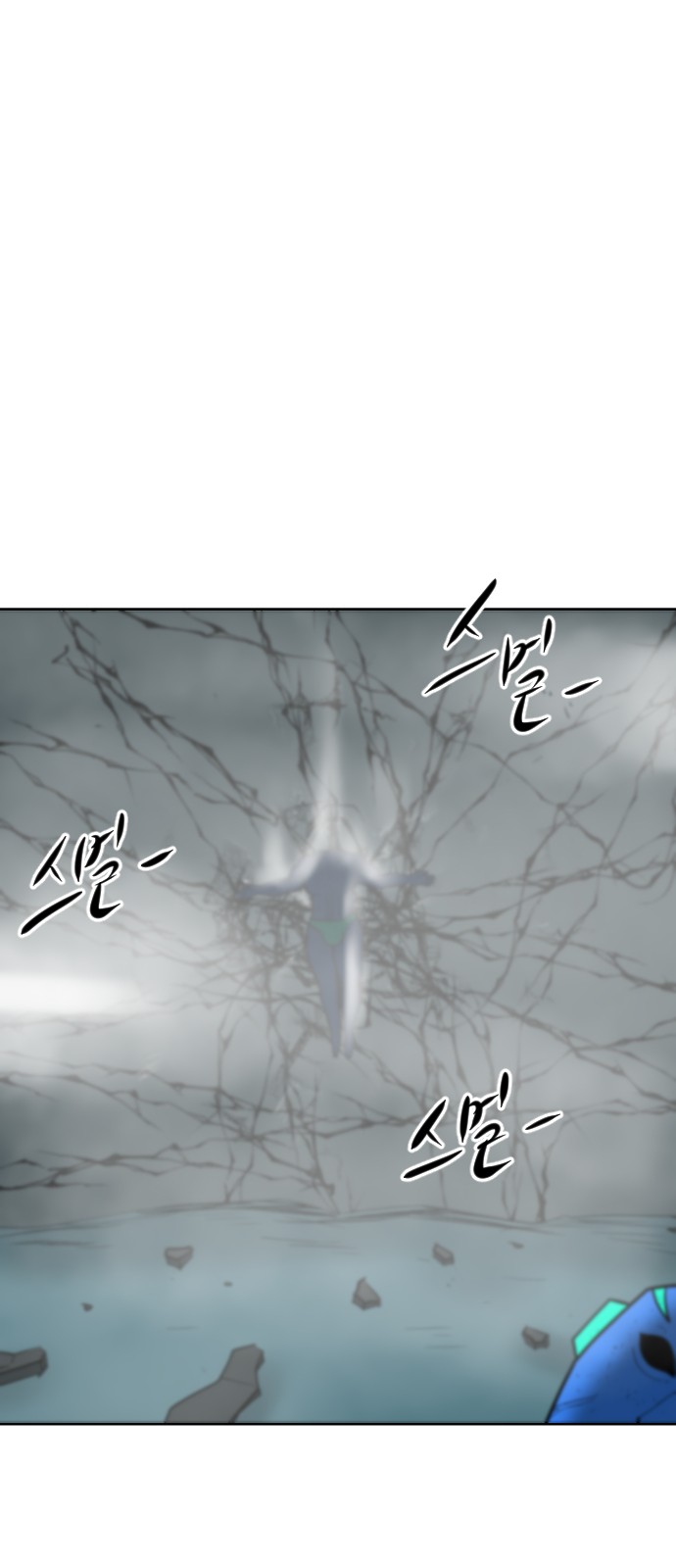 117 페이지