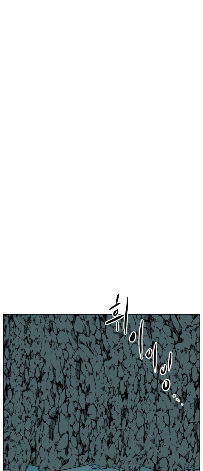 120 페이지