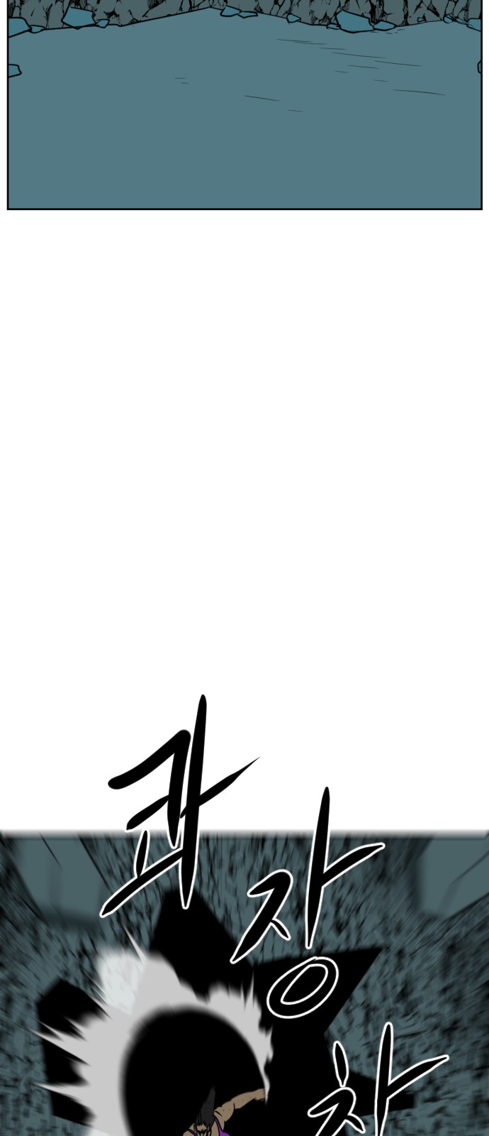122 페이지