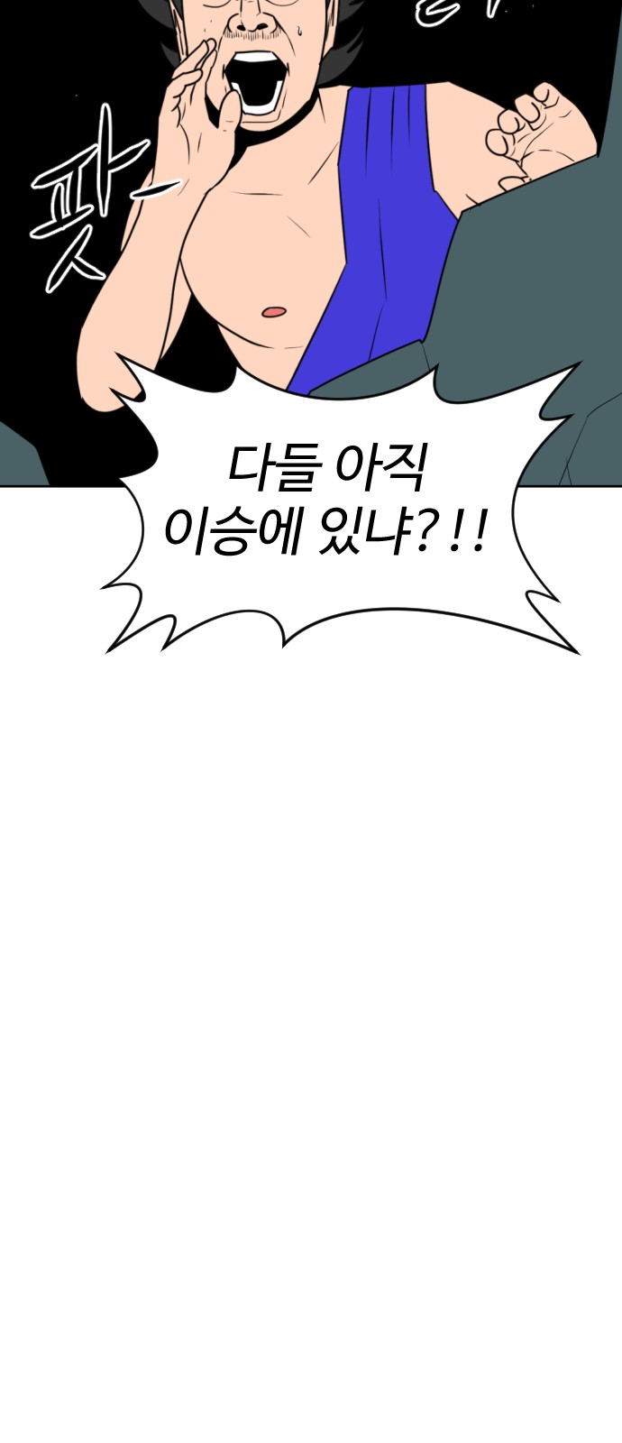 124 페이지